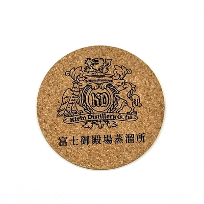 コースター【鏡板・アロマホイール・富士御殿場蒸溜所】 | キリンの