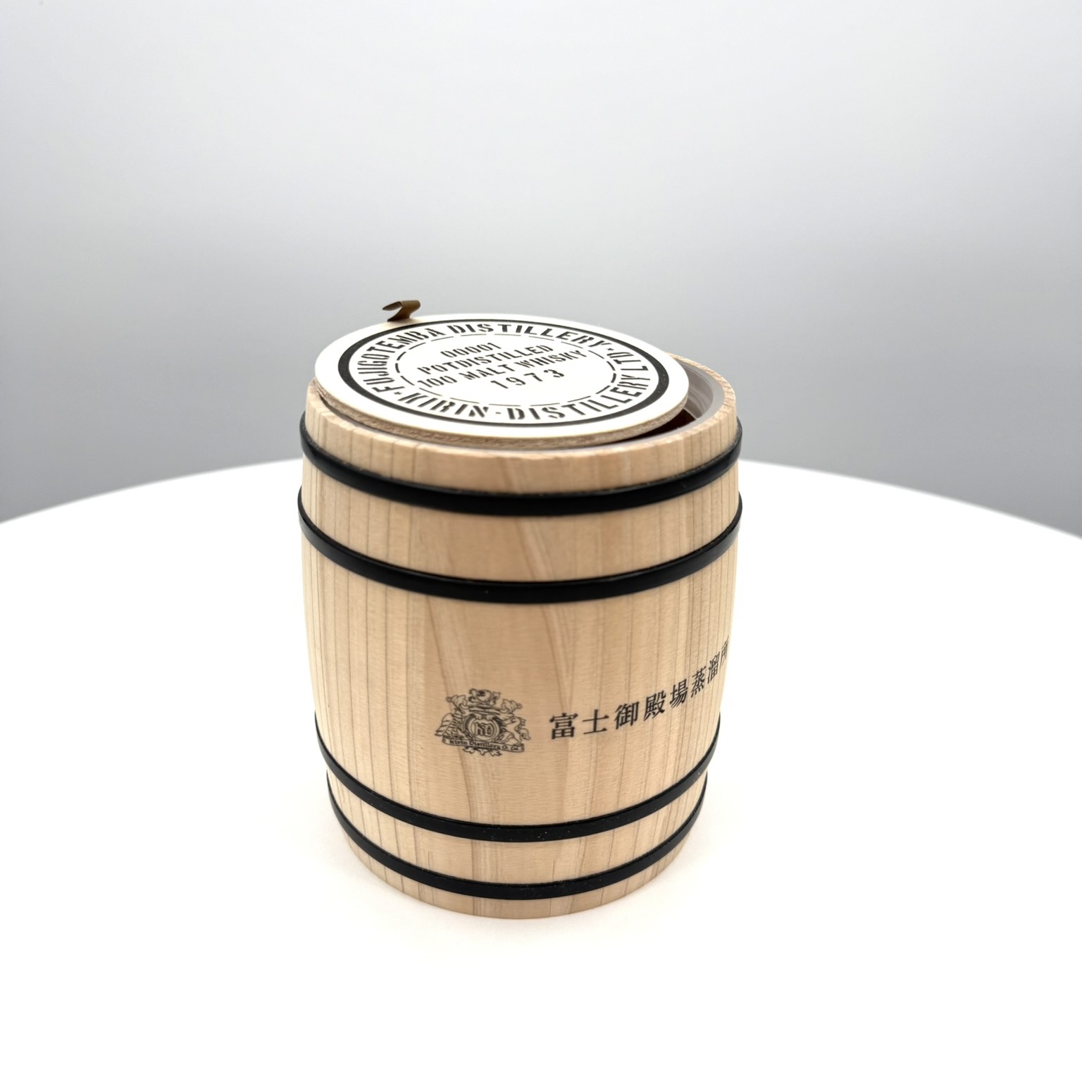 ミニ樽 | キリンの工場見学ショップ