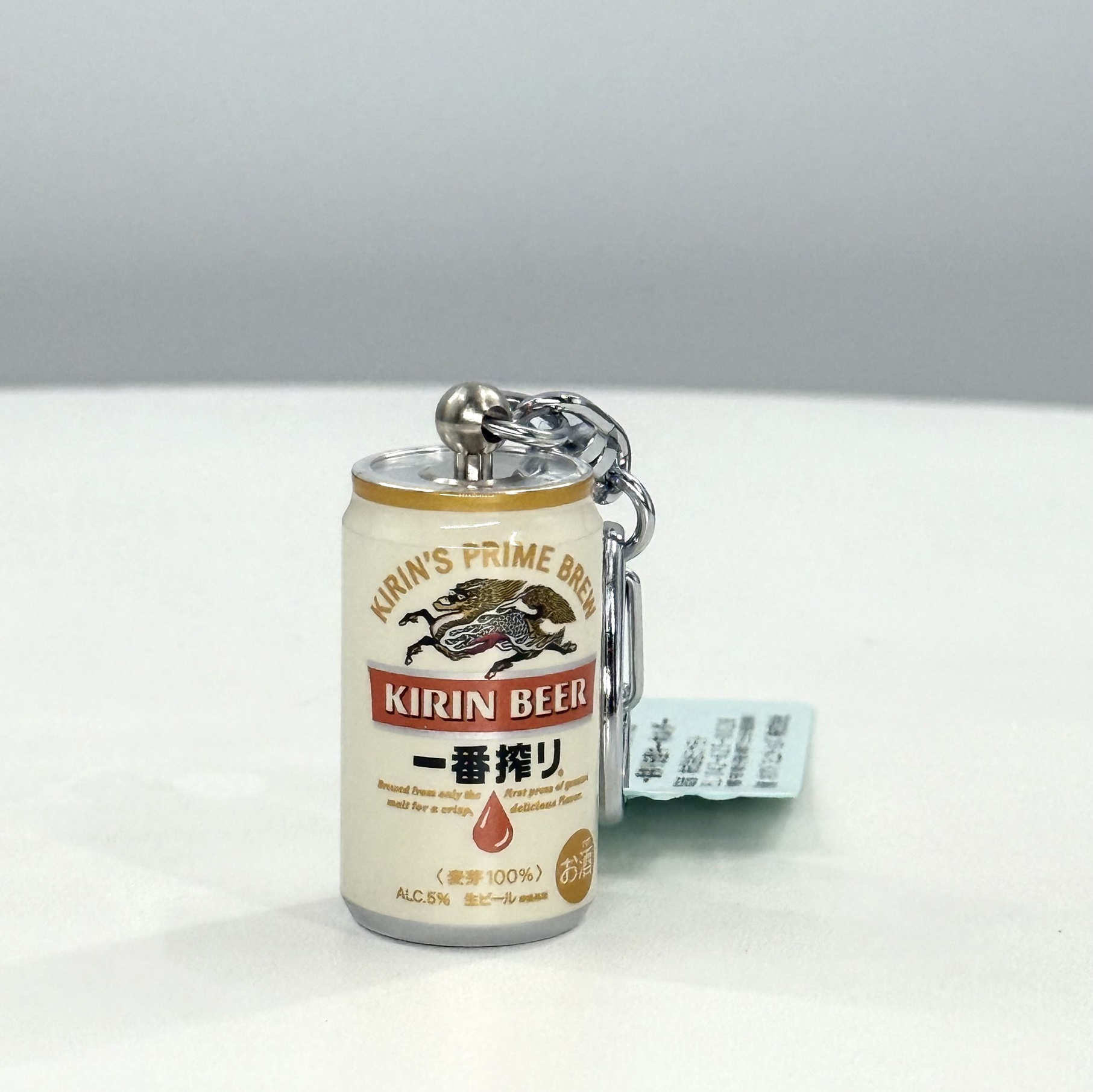 一番搾り缶型キーホルダー | キリンの工場見学ショップ