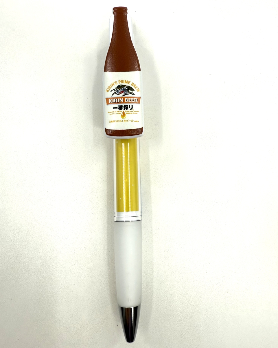 キリンさん専用 キリン 本搾りチューハイ ＜愛媛産甘夏と柑橘ブレンド 季節厳選