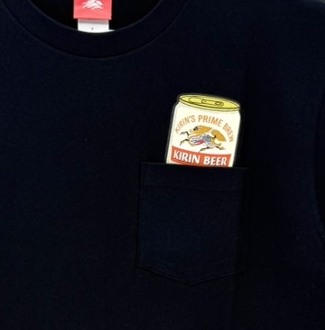 一番搾りTシャツ | キリンの工場見学ショップ
