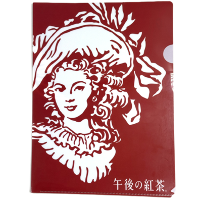 午後の紅茶クリアファイル（赤）