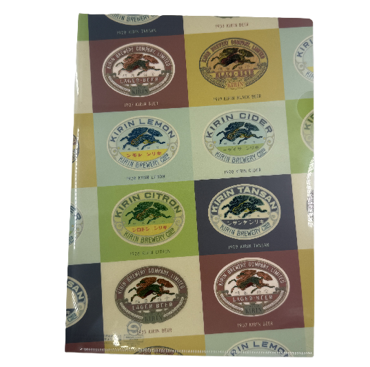 キリンクリアファイル・ラベル | キリンの工場見学ショップ