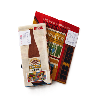 てぬぐい本キリンレトロ