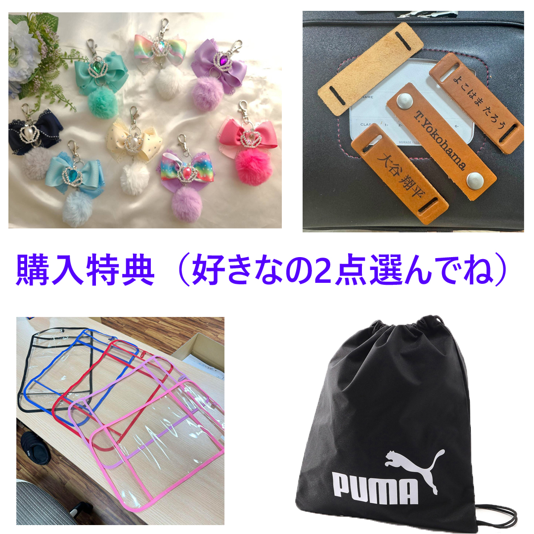 かま様　購入ページ カマザシキM | DOD STORE （ディーオーディー公式オンラインストア）