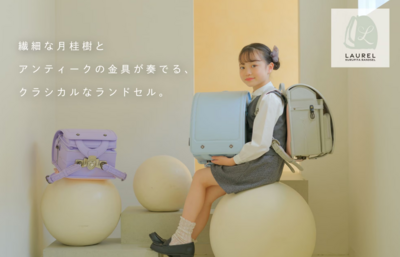 1KS7684K　ローレル（くるピタ）（超ピカ）