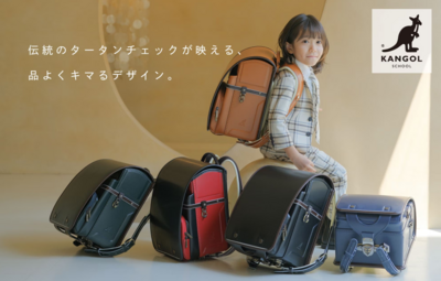 1KG7788K：タータン（くるピタ）