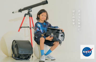 1NS6850K オデッセイブラック