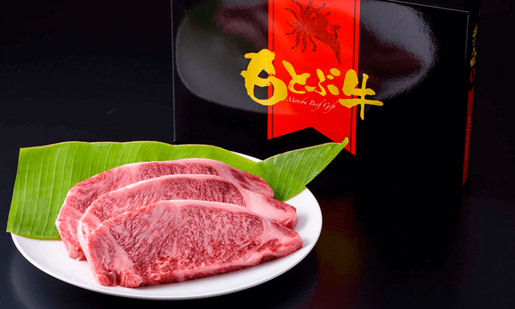 【ギフト】もとぶ牛ロースステーキ 400g~