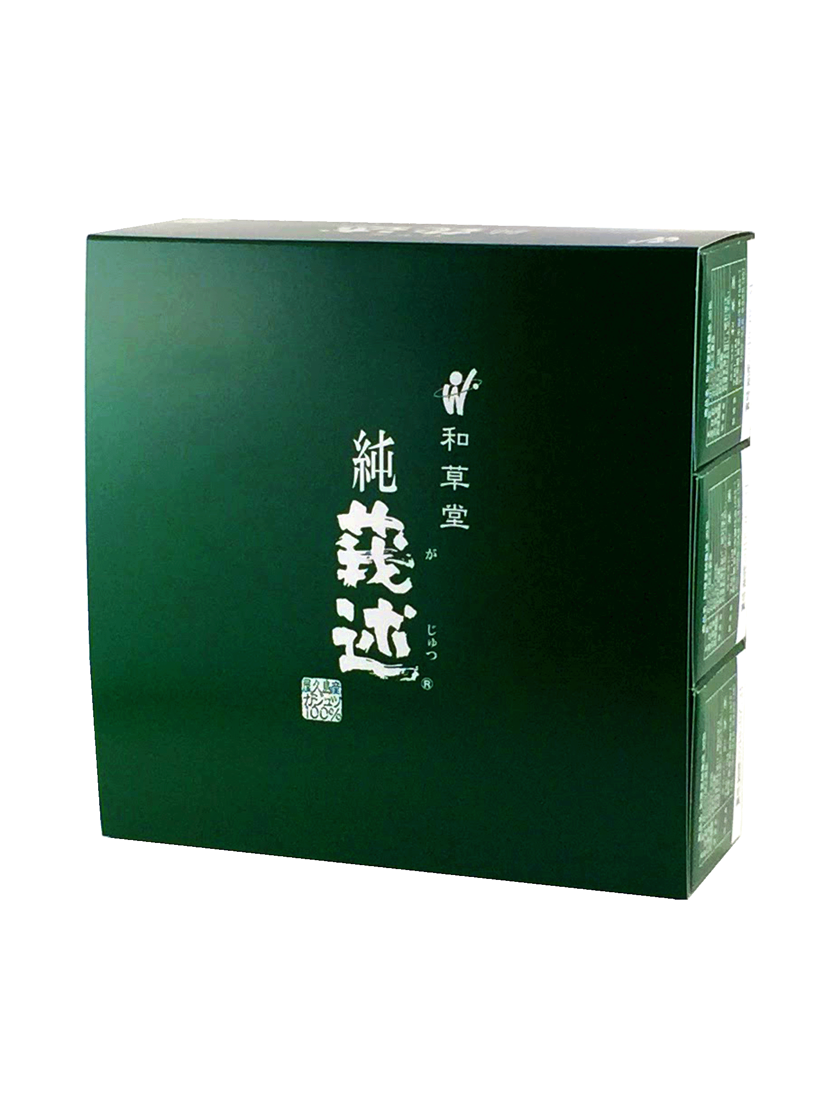 和草堂純莪述 粉末 分包タイプ 90包入 | 和草堂オンラインショップ