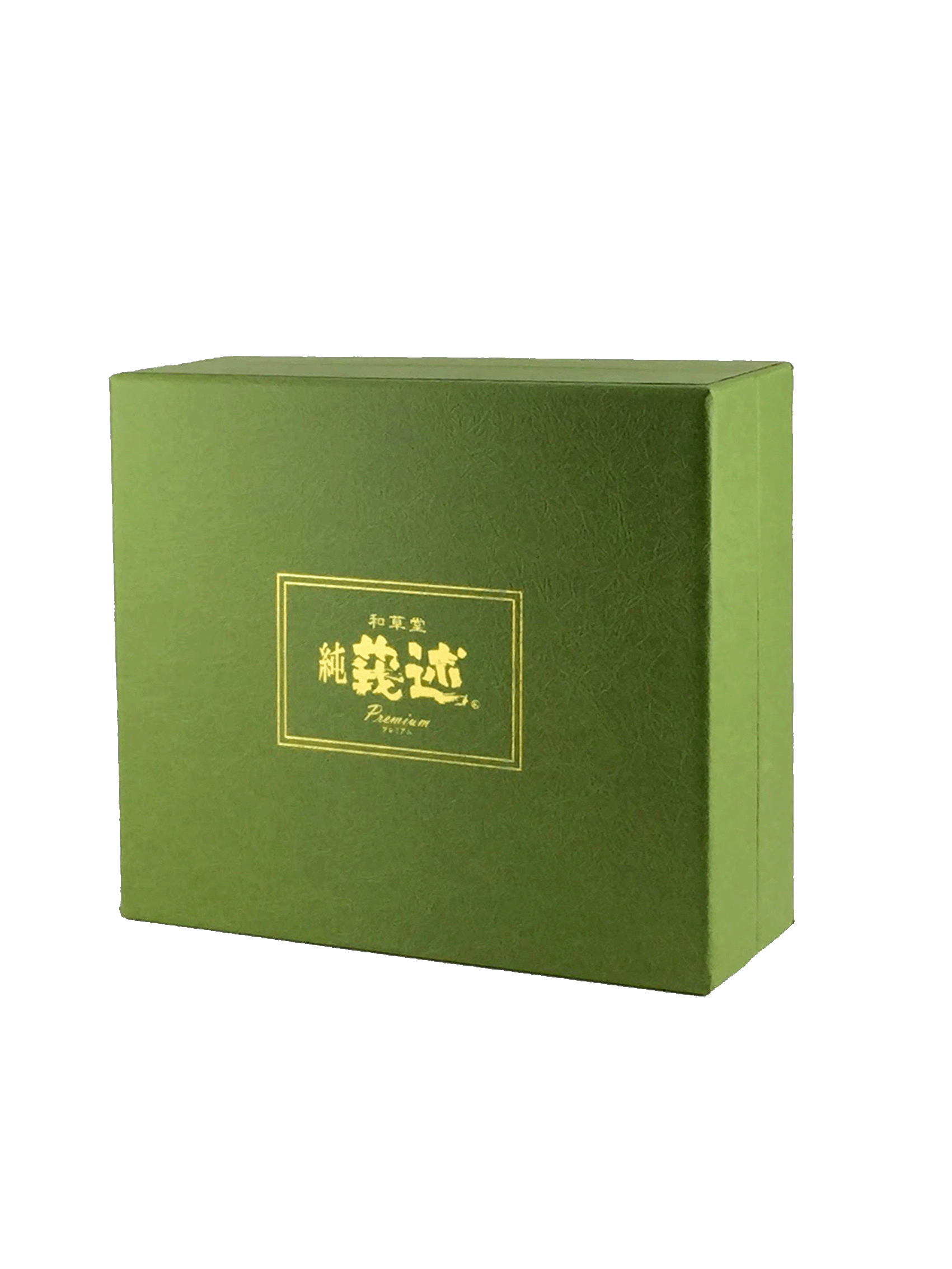 和草堂純莪述 -プレミアム- 110包入 | 和草堂オンラインショップ
