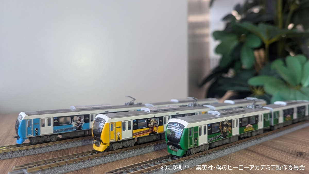 僕のヒーローアカデミア　静岡鉄道コラボ　特典グッズセット　ヒロアカ　静鉄 TVアニメ『僕のヒーローアカデミア』×静鉄コラボページ | 新着