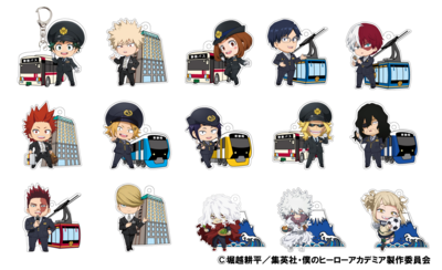 トレーディングラバーキーホルダー