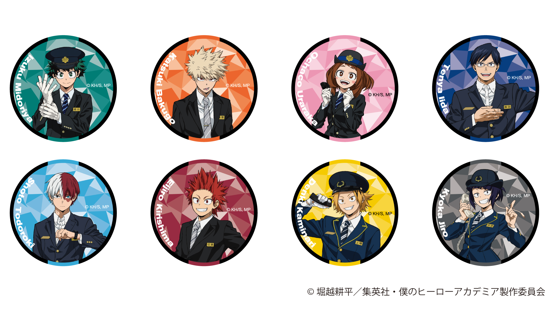 爆豪勝己 静鉄 トレーディング缶バッジ 等身 爆豪勝己 静鉄 トレーディング缶バッジ 等身 等身缶バ | コラボグッズ