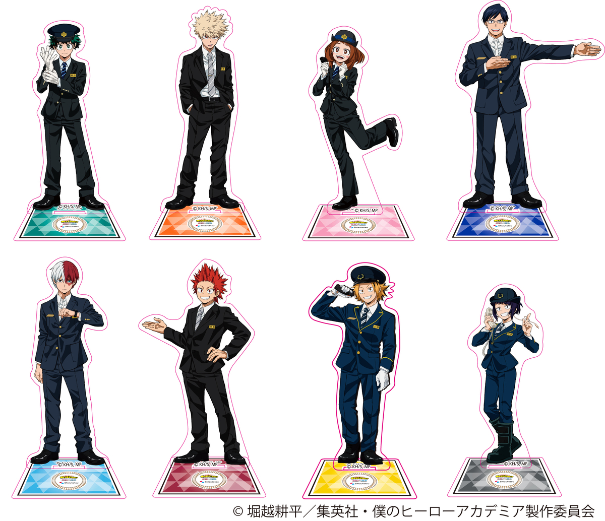 アクリルスタンド | 静鉄オンラインショップ