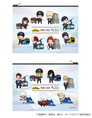 フラットポーチ