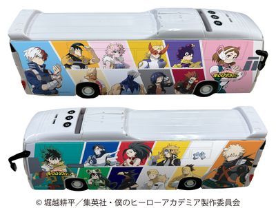 高速バス型貯金箱