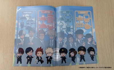 WOWOW加入者限定 クリアファイル Wポケットクリアファイル | 静鉄オンラインショップ