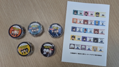 マスキングテープ | 静鉄オンラインショップ