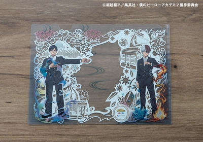 久能山東照宮御朱印ケース