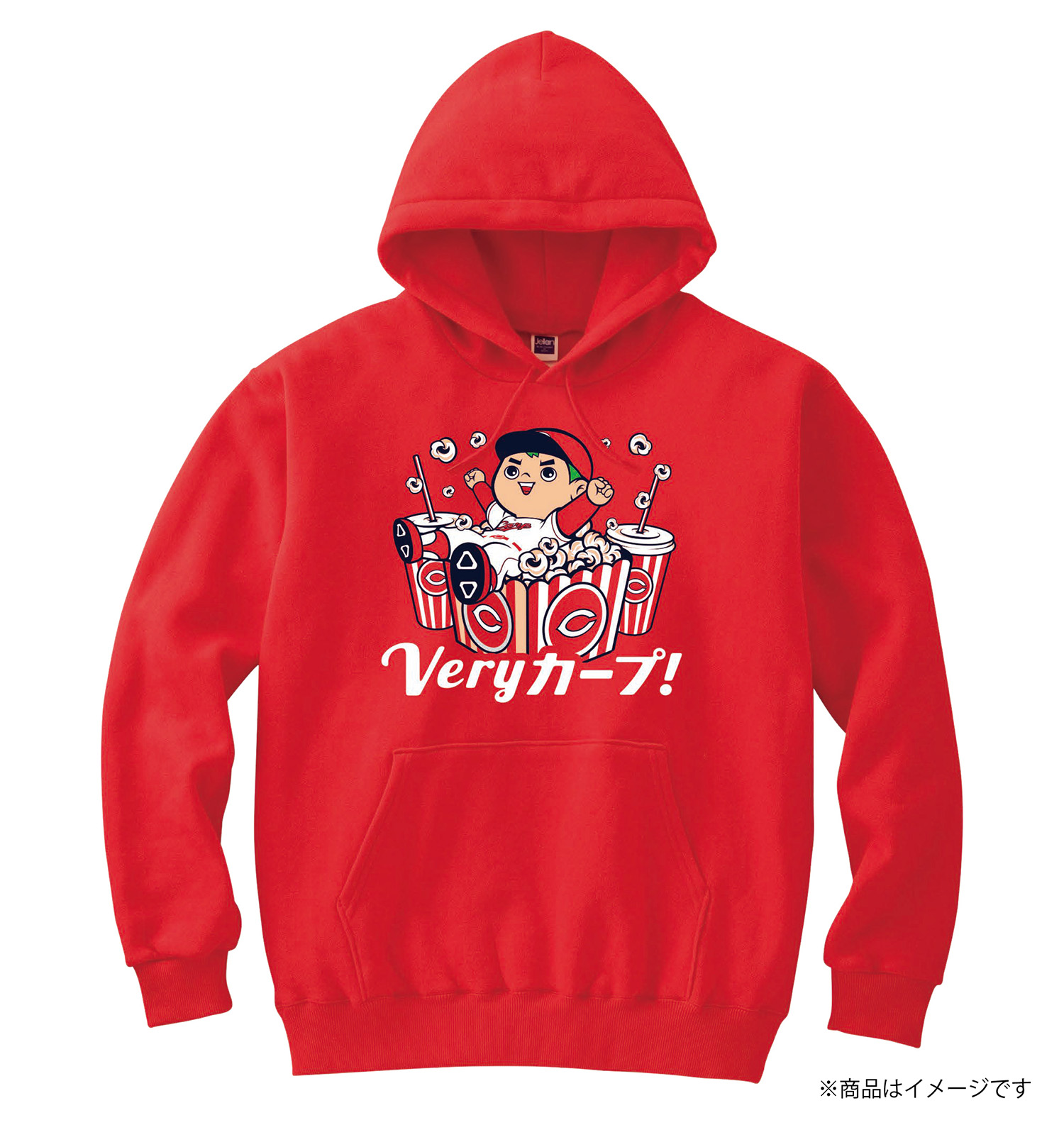 Veryカープ！プルパーカー「観戦中！」 | RCCBCストア
