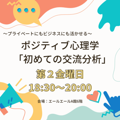 【美品】万葉集 犬養孝／CD 70枚セット 犬養孝 『万葉集』「万葉の風土と歌人」第一集「大和」【CD10枚