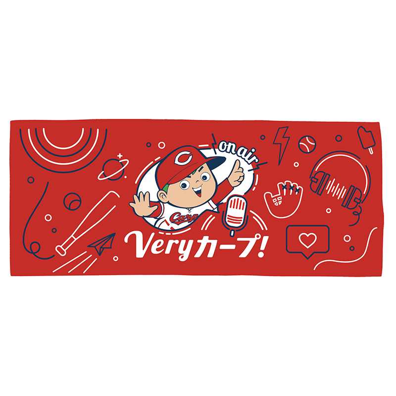 veryカープ!RCC 2017カレンダー Veryカープ！王決定戦2017 | RCC中国放送