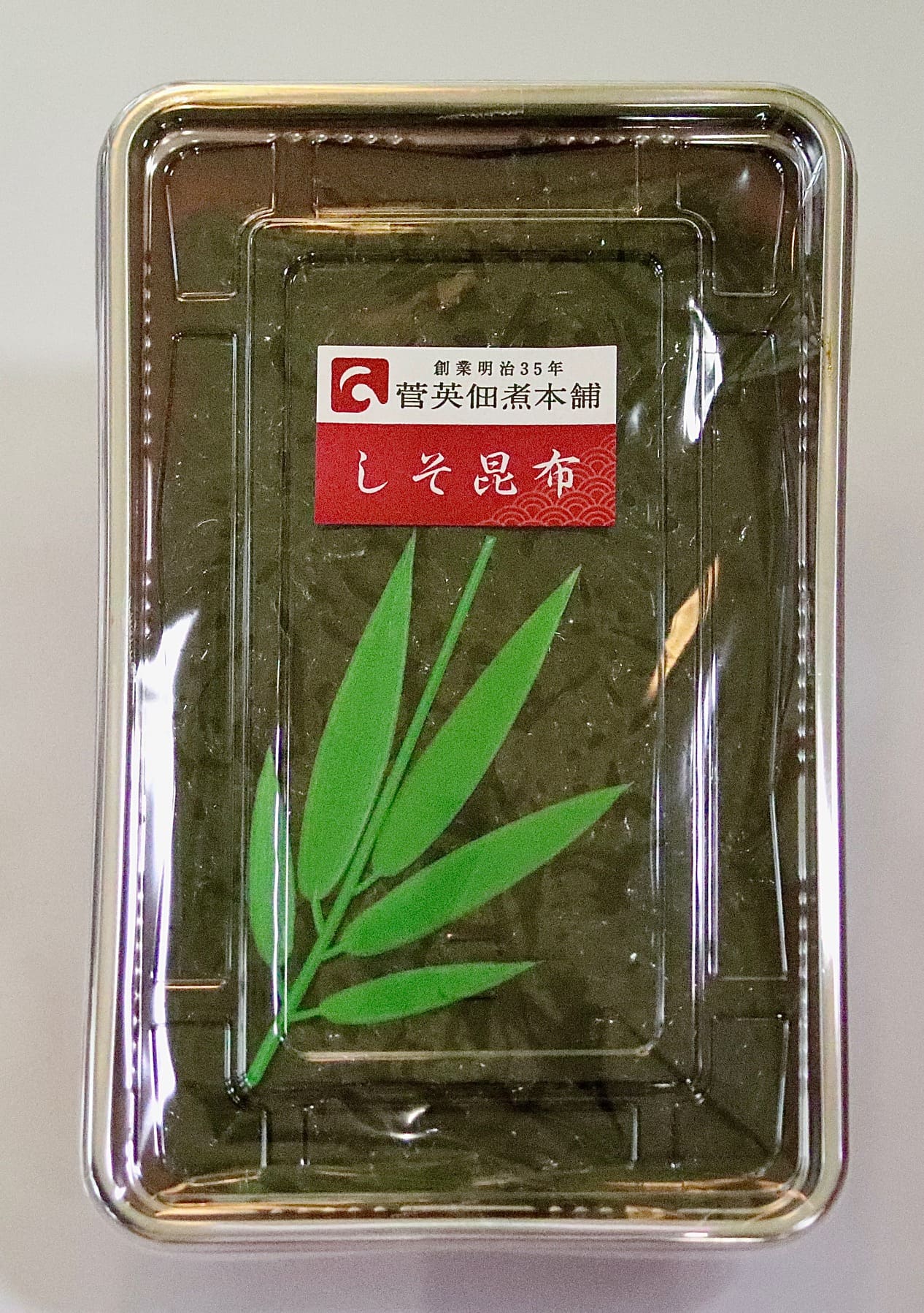 昆布(各種) | 菅英佃煮本舗
