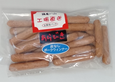 訳あり品 | 鎌倉ハムクラウン商会