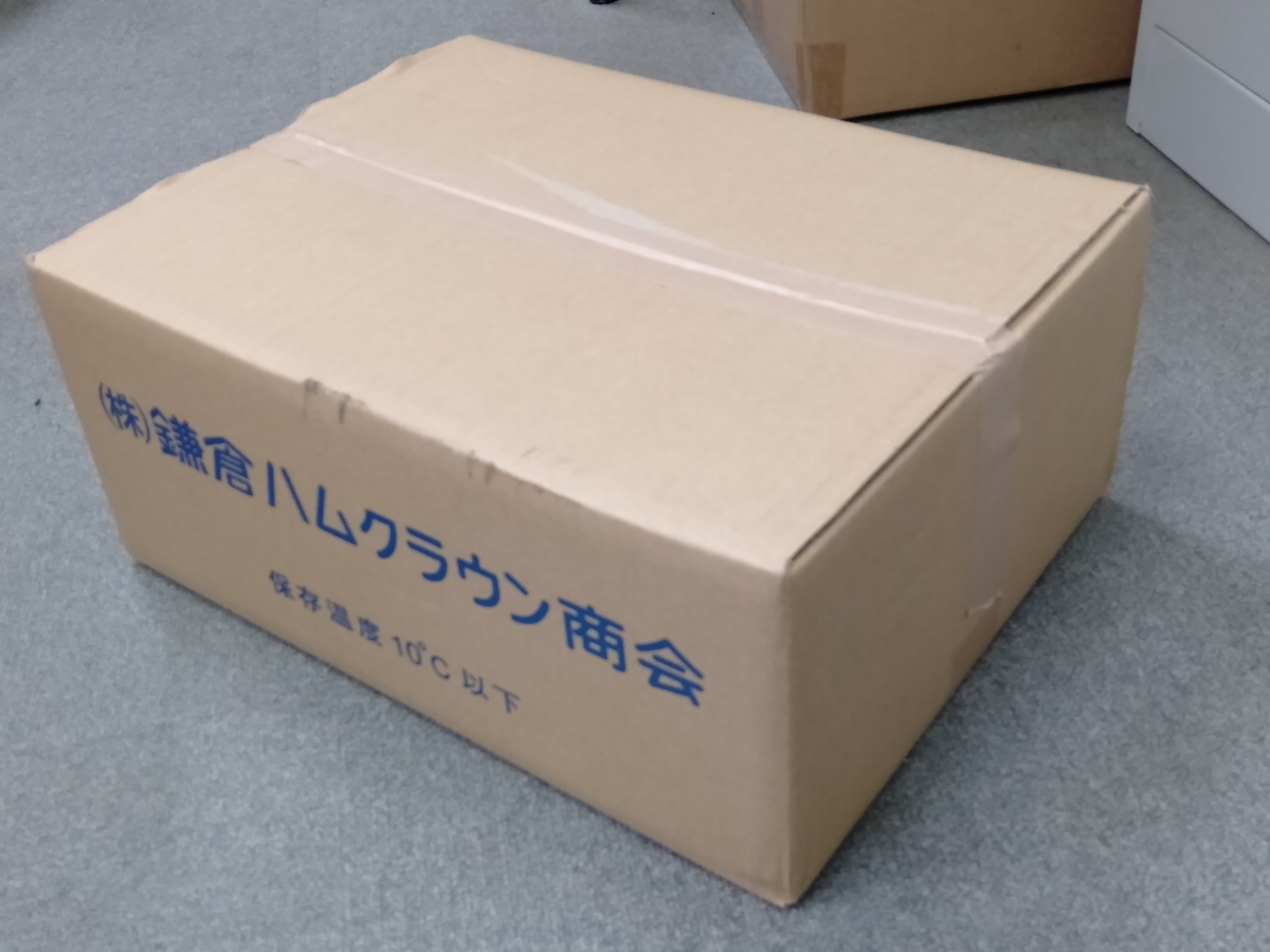 はるそうせき　訳あり11キロ 訳あり無塩せきハム・ウインナー詰め合わせ（中） | 鎌倉ハムクラウン商会