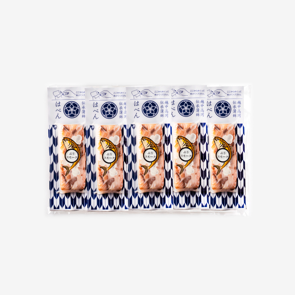 haben_burismoke_05