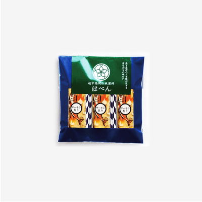 サーモン炙りかまぼこ 3本入り