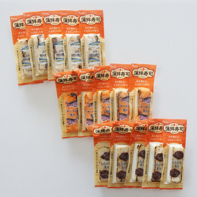 蒲鉾寿司15本セット