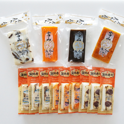 蒲鉾寿司9本・かまぼこ4本セット