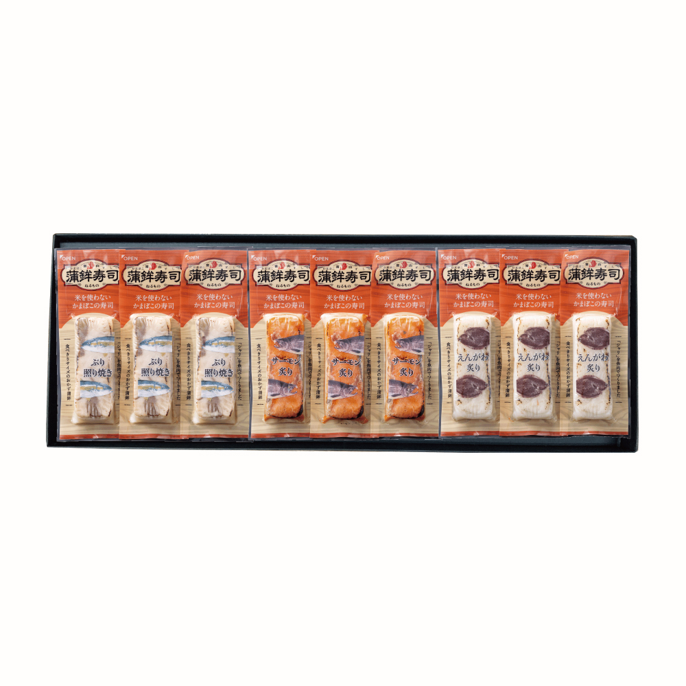 サムネイルKA9  1000&times;1000