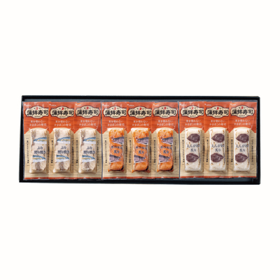 蒲鉾寿司9本ギフト　KA9