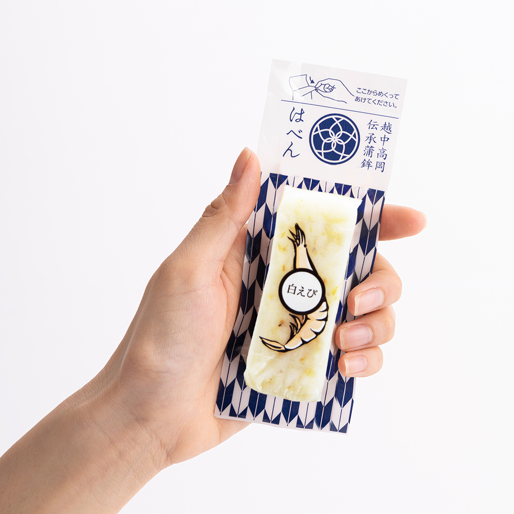 はべんhand白えび