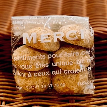 ひとくちきなこ