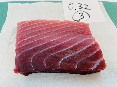 市場直送！【朝卸し･超極上】生ミナミマグロ③0.32kg 中トロ