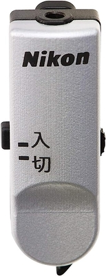 Nikonニコン・エシロール超小型集音器クリップ・ミニパワーNHE-01P Amazon.co.jp: ニコン・エシロール 超小型集音器クリップ・ミニ