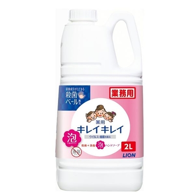 ｷﾚｲｷﾚｲ薬用泡ﾊﾝﾄﾞｿｰﾌﾟ ｼﾄﾗｽﾌﾙｰﾃｨｰ / ｹｰｽ / 2L×６本