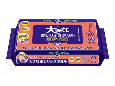 日本製紙クレシア T大きなおしりふきタオル 60枚 入×12袋/ケース
