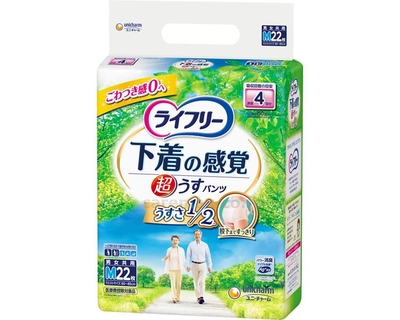 ライフリー　超うす型下着感覚パンツ4回　Mサイズ 22枚入×3