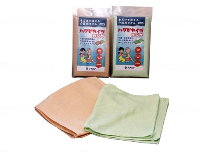 ハダピカイゴ ロング 5枚