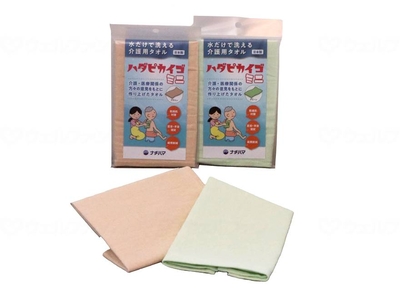 ハダピカイゴ ミニ　5枚入り