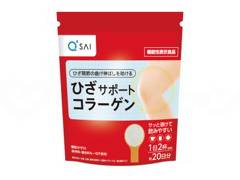 ひざサポートコラーゲン/袋入/100g&times;２袋