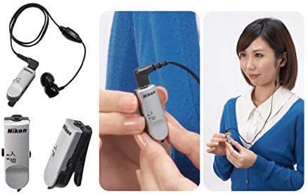 ニコン 超小型集音器 クリップ・ミニ パワー(NHE-01P) | 介護用品愛
