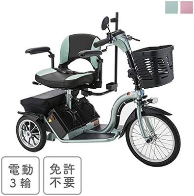 試乗可能】フランスベッド製 ハンドル形電動車いす S637 スマートパルN