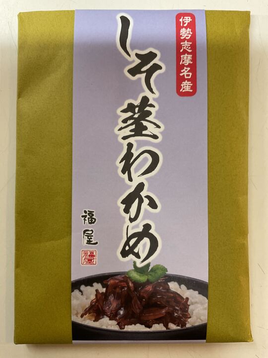 しそ茎わかめ | 戸田家