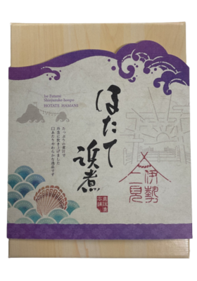 ほたて浜煮